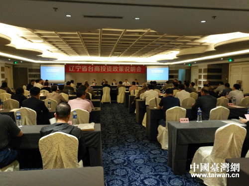 �|��ʡ�_(t��i)��Ͷ�Y�����f(shu��)����(hu��)�F(xi��n)��(ch��ng)