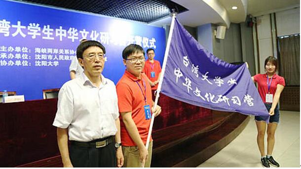 2017����_����W(xu��)�����A�Ļ�����(x��)�I����_�I