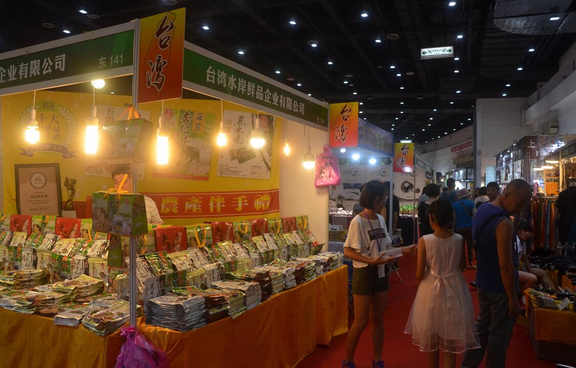 �������Ї��_����Ʒ���[�������I��