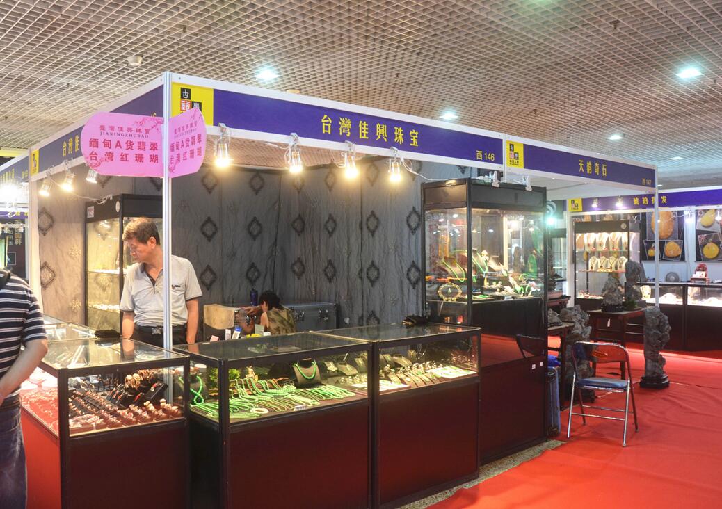 �_���錚����ڰˌá��ļ��鲩����