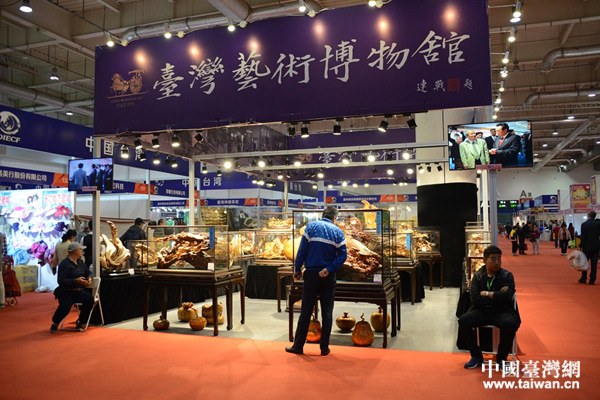 չ�[�F����