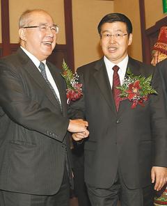 �ǲ���ٝ���ɹš���ú���⡱�����쪚�񣨈D��