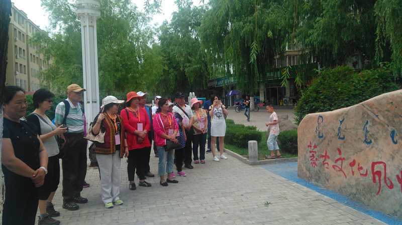 �ɹ��Ļ��L��@