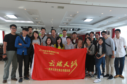 ���{�ɰ���W����������F·������ຣ����