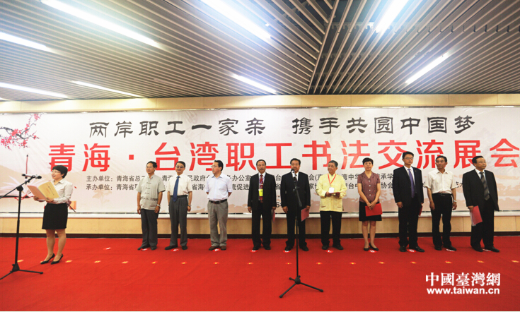 �ຣ���_������������չ�_Ļ