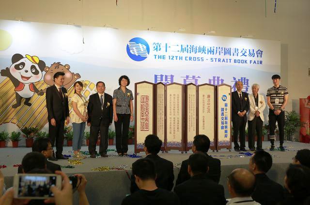 ���u���漯�F(tu��n)���۵�ʮ���ú��{�ɰ��D�����ו�(hu��)