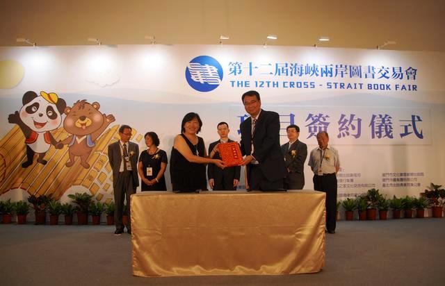 ���u���漯�F(tu��n)���۵�ʮ���ú��{�ɰ��D�����ו�(hu��)