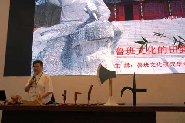 ���u���漯�F(tu��n)���۵�ʮ���ú��{�ɰ��D�����ו�(hu��)