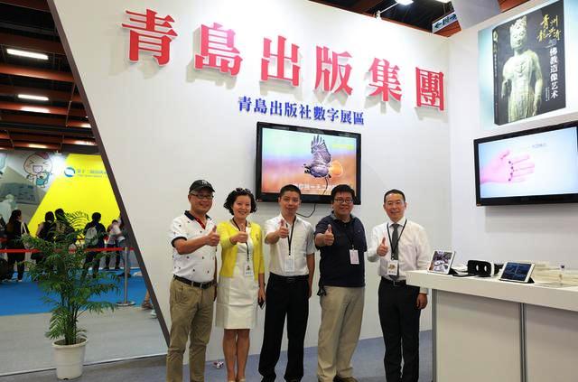 ���u���漯�F(tu��n)���۵�ʮ���ú��{�ɰ��D�����ו�(hu��)