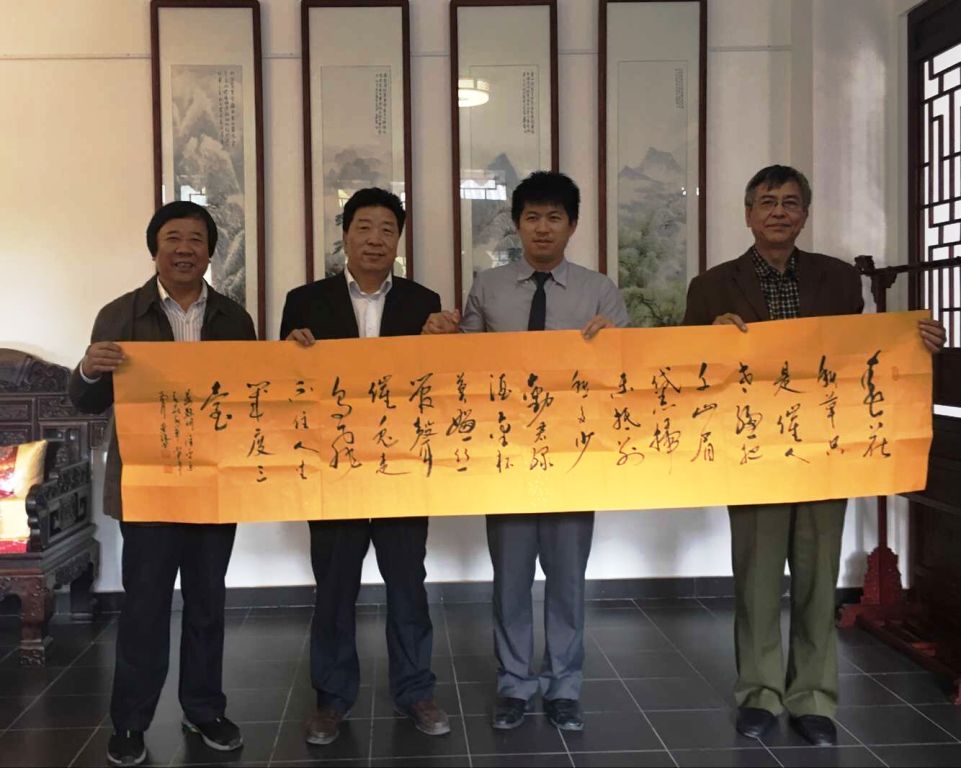 臺灣龍華科技大學來山東英才學院訪問交流 臺灣龍華科技大學來山東英才學院訪問交流