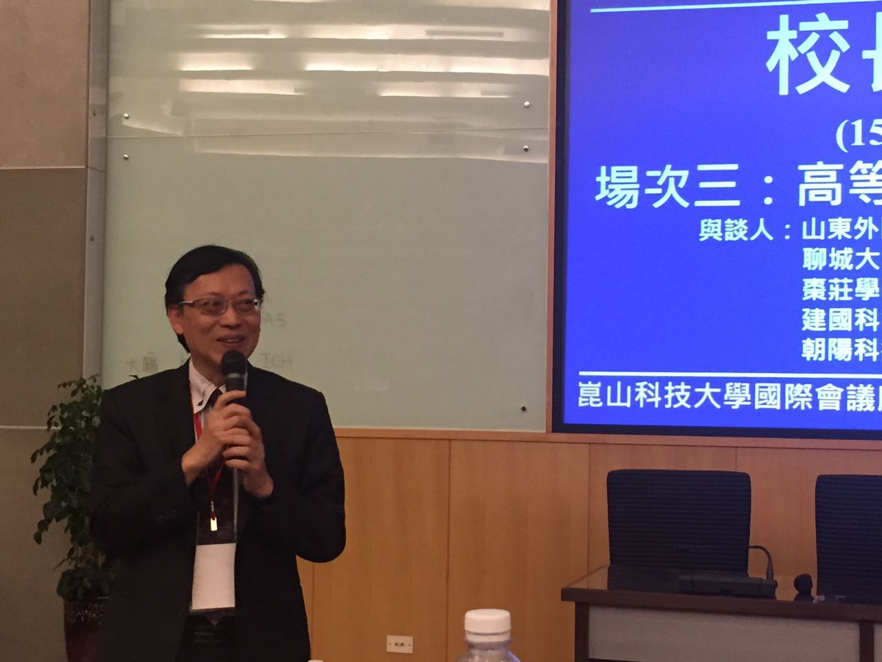 ���{�ɰ���WУ�LՓ���߿ƌW���g��ӑ�����_����ɽ�Ƽ���W�e��