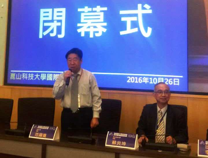 ���{�ɰ���WУ�LՓ���߿ƌW���g��ӑ�����_����ɽ�Ƽ���W�e��