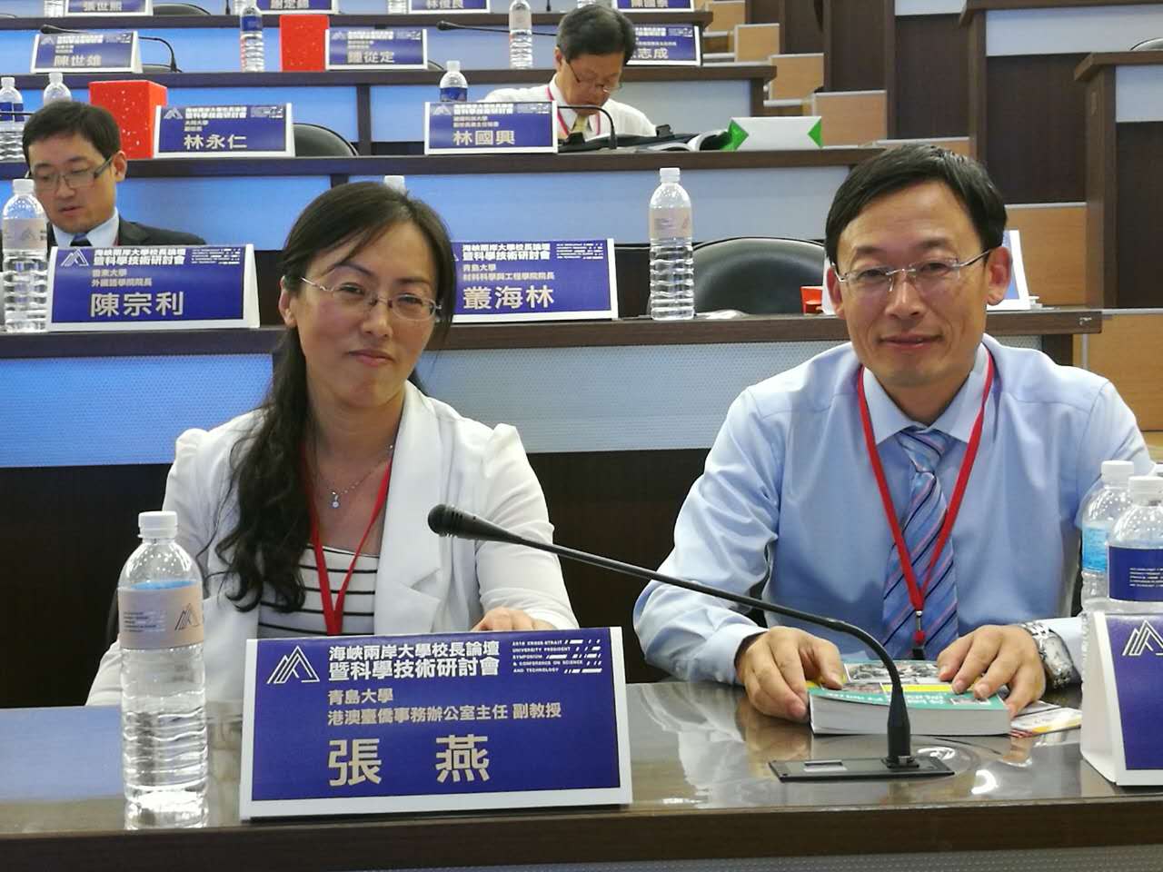 ���{�ɰ���WУ�LՓ���߿ƌW���g��ӑ�����_����ɽ�Ƽ���W�e��