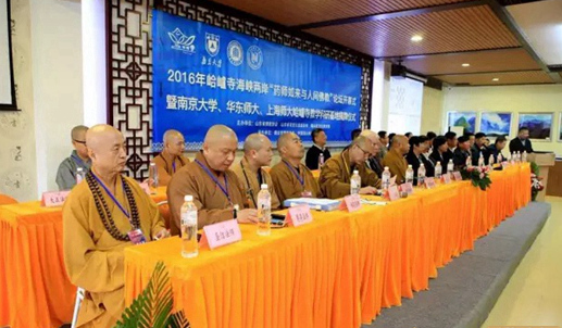 ���_�и�ɽ�ϱR�³ɹ��e�k�����{�ɰ�ˎ������c���g����Ļ�Փ����ϵ�л��