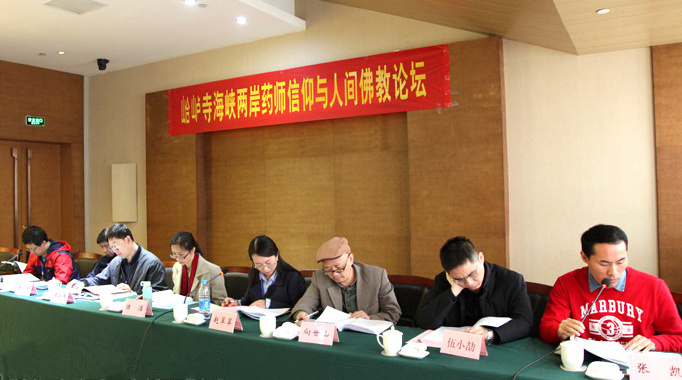 ���_�и�ɽ�ϱR�³ɹ��e�k�����{�ɰ�ˎ������c���g����Ļ�Փ����ϵ�л��