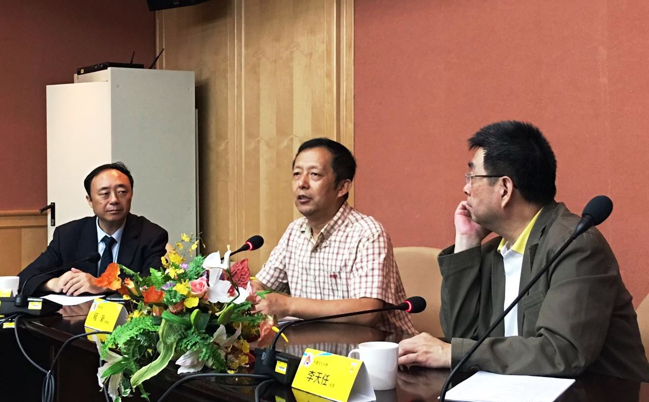 山東省高校交流團在臺北參訪中國文化大學 山東省高校交流團在臺北參訪中國文化大學