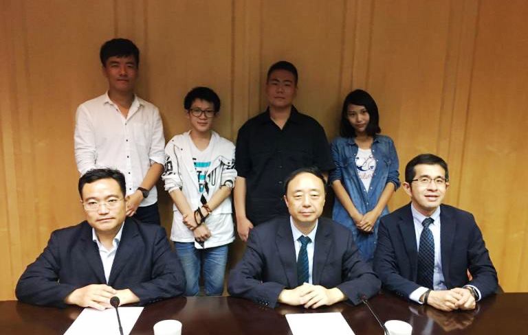 山東省高校交流團在臺北參訪中國文化大學 山東省高校交流團在臺北參訪中國文化大學