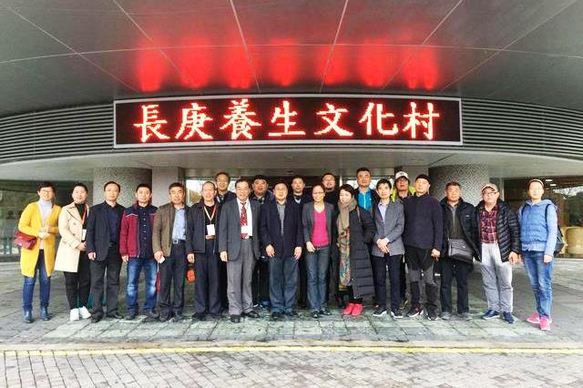 ���󼪴���ӭ���ꡪ�R���Ļ��_���С��A�M�Y��