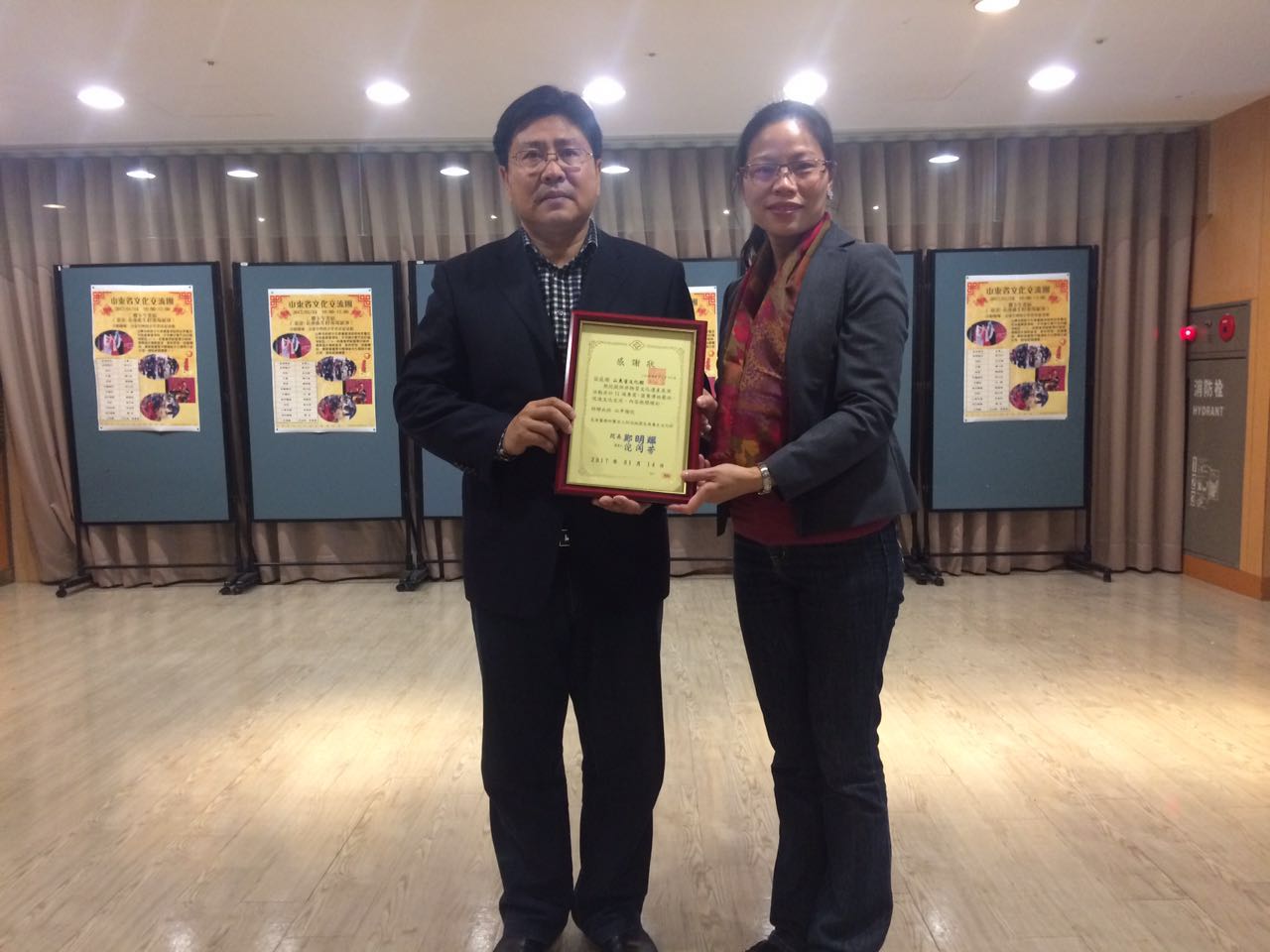 ���󼪴���ӭ���ꡪ�R���Ļ��_���С��A�M�Y��