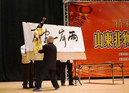 ���󼪴���ӭ���ꡪ�R���Ļ��_���С��A�M�Y��