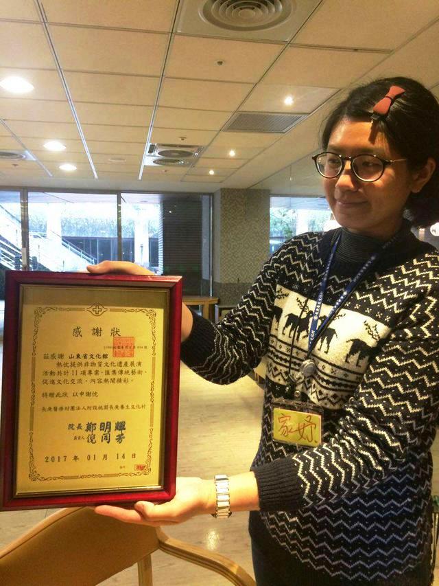 ���󼪴���ӭ���ꡪ�R���Ļ��_���С��A�M�Y��