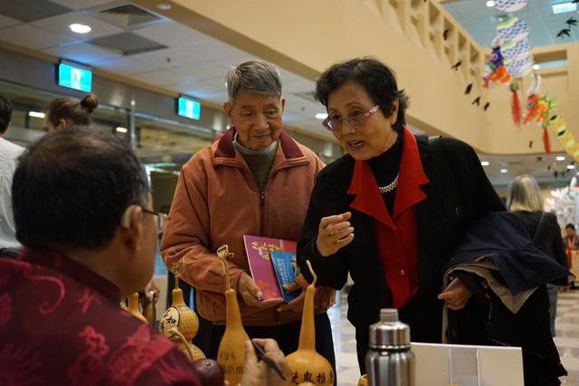 “精彩非遺鬧新春—山東非物質文化遺產展演”在臺灣花蓮巡展 “精彩非遺鬧新春—山東非物質文化遺產展演”在臺灣花蓮巡展