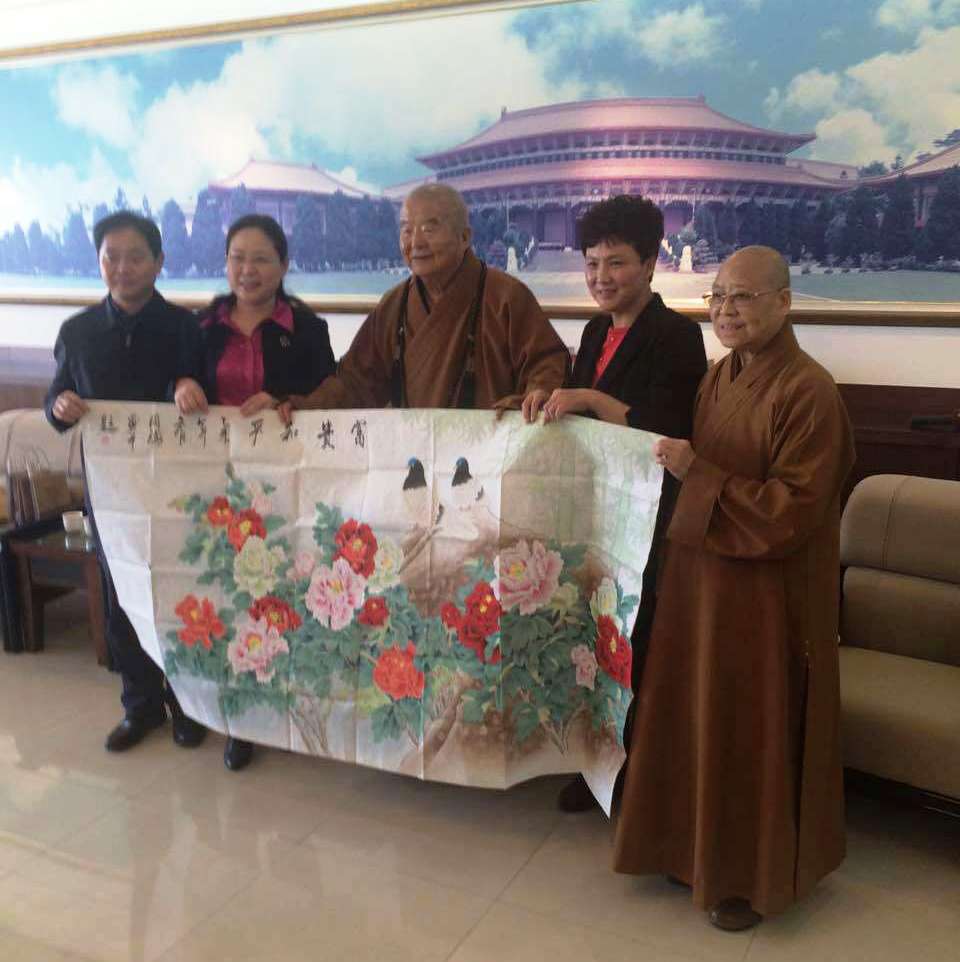 ���ƴ��ڷ��ɽ��Ҋ�ʝ���ί����ӛ��A��ĵ��չ�F�ˆT