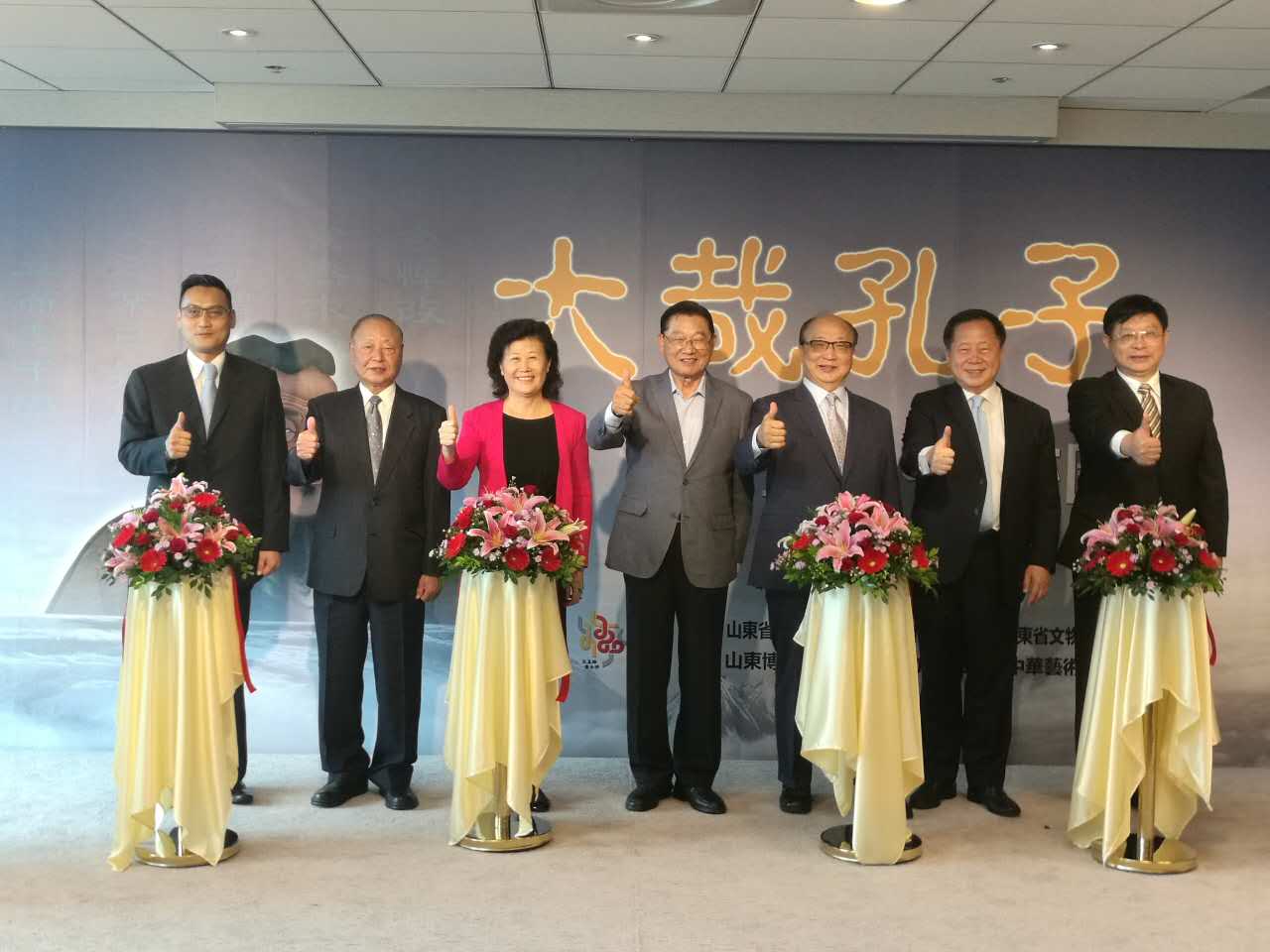  ���տ��ӡ�ʥ�� �� ʥ�E�Dչ�����_���_Ļ