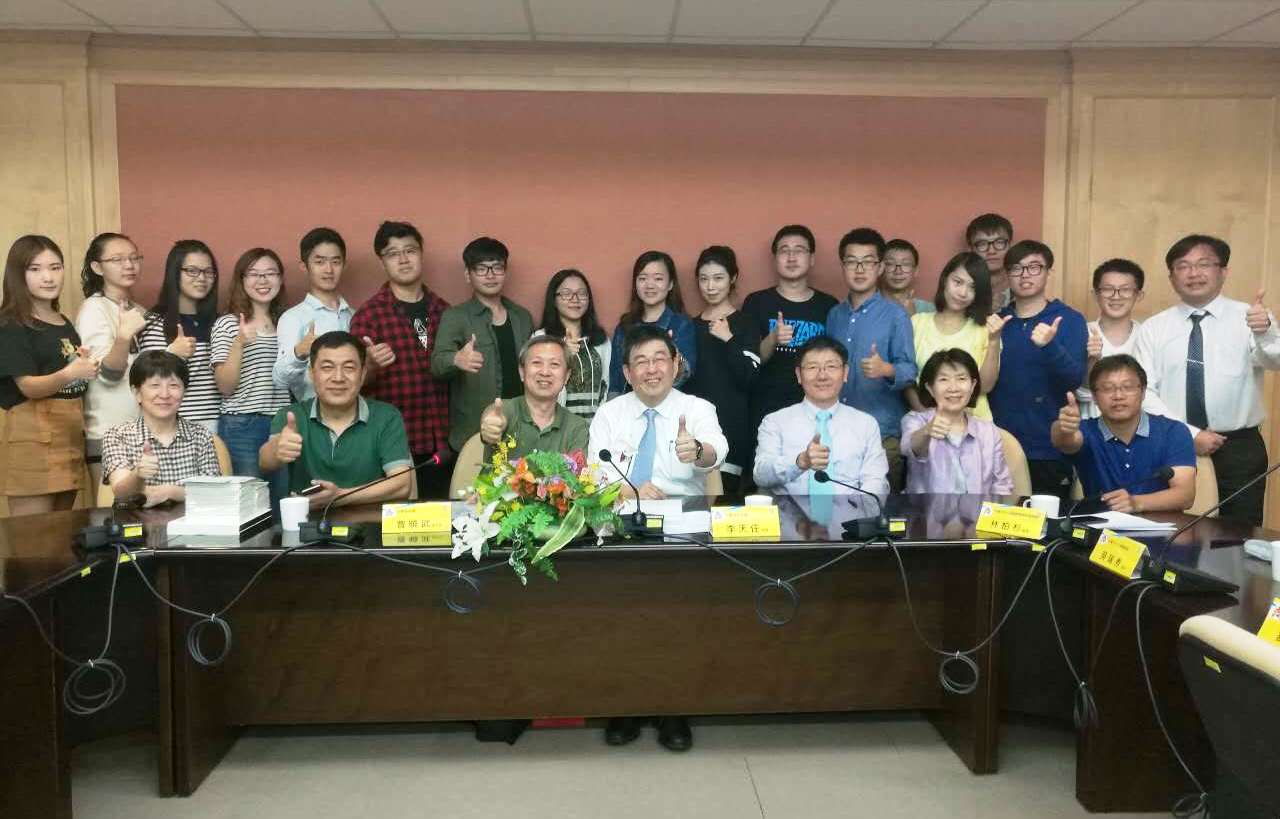 ɽ�|ʡ�_�k�ɆT���_������ɽ�|���_��У�W����������