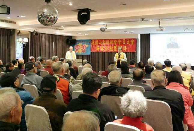 �҈@��ɽ�|ͬ�l(xi��ng)��(hu��)�e�Е�(hu��)�T���(hu��)���´�����F(tu��n)�ݻ��(d��ng)