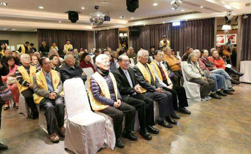 �҈@��ɽ�|ͬ�l(xi��ng)��(hu��)�e�Е�(hu��)�T���(hu��)���´�����F(tu��n)�ݻ��(d��ng)