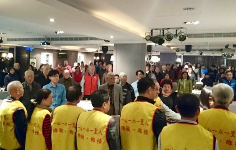 �҈@��ɽ�|ͬ�l(xi��ng)��(hu��)�e�Е�(hu��)�T���(hu��)���´�����F(tu��n)�ݻ��(d��ng)