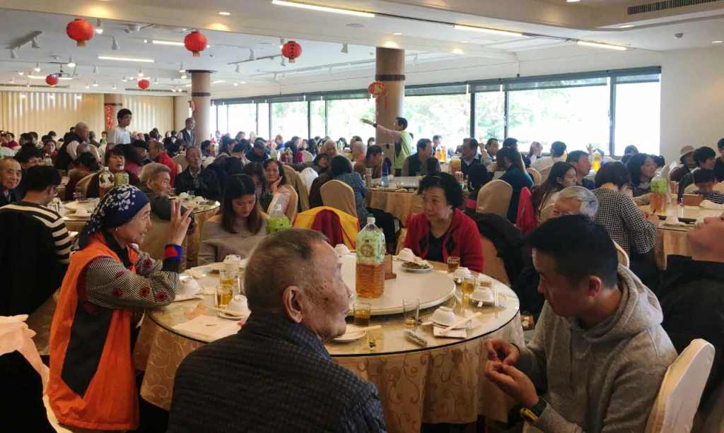 花蓮縣山東同鄉會舉行會員大會暨新春團拜 花蓮縣山東同鄉會舉行會員大會暨新春團拜