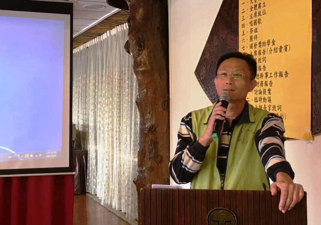 花蓮縣山東同鄉會舉行會員大會暨新春團拜 花蓮縣山東同鄉會舉行會員大會暨新春團拜