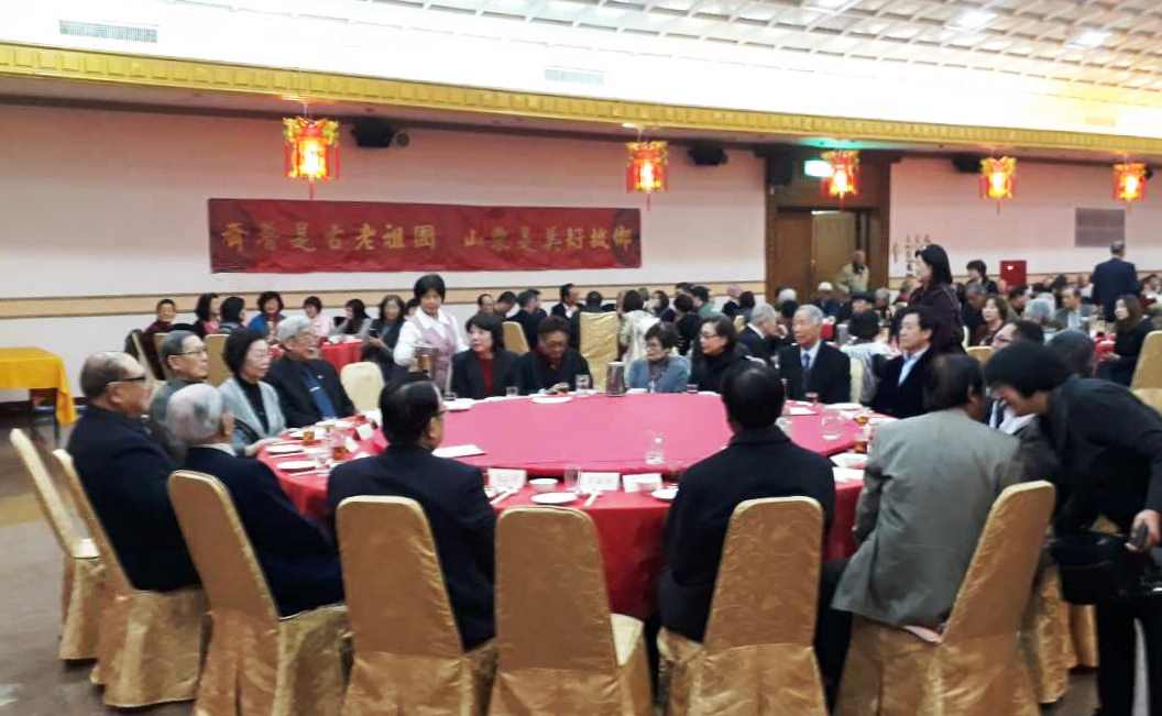 臺灣山東同鄉會春節團拜暨聯誼餐會在臺北隆重舉行 臺灣山東同鄉會春節團拜暨聯誼餐會在臺北隆重舉行