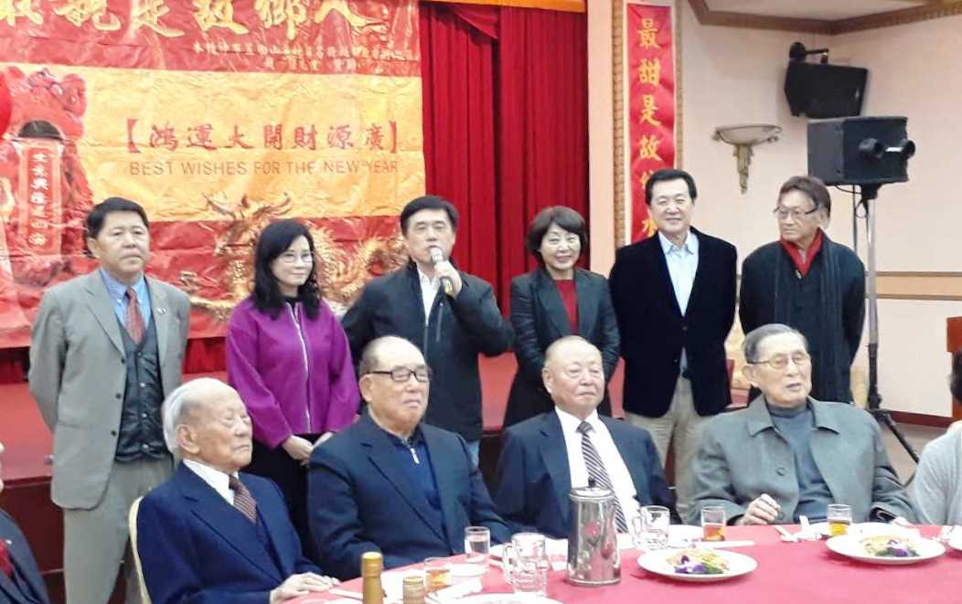 臺灣山東同鄉會春節團拜暨聯誼餐會在臺北隆重舉行 臺灣山東同鄉會春節團拜暨聯誼餐會在臺北隆重舉行