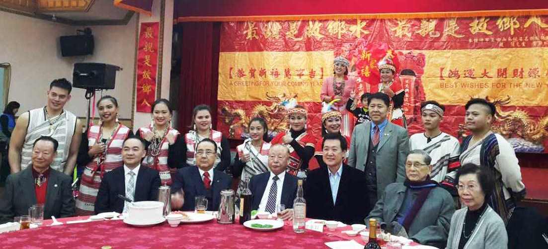 臺灣山東同鄉會春節團拜暨聯誼餐會在臺北隆重舉行 臺灣山東同鄉會春節團拜暨聯誼餐會在臺北隆重舉行