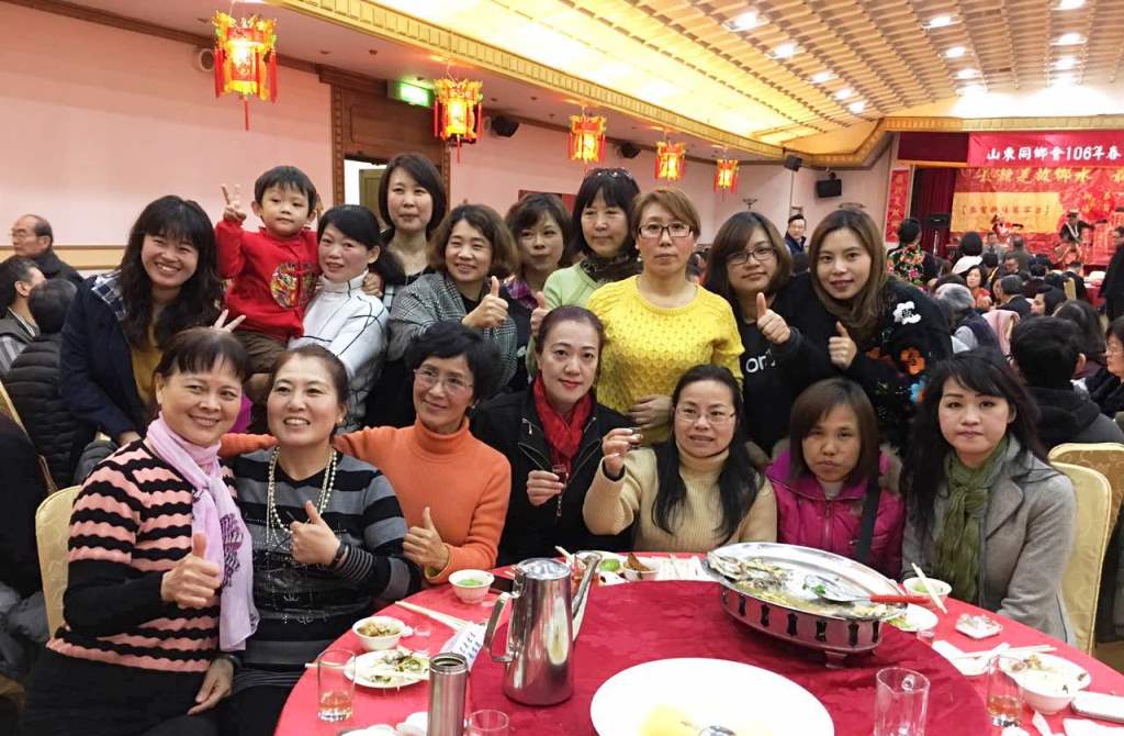 臺灣山東同鄉會春節團拜暨聯誼餐會在臺北隆重舉行 臺灣山東同鄉會春節團拜暨聯誼餐會在臺北隆重舉行