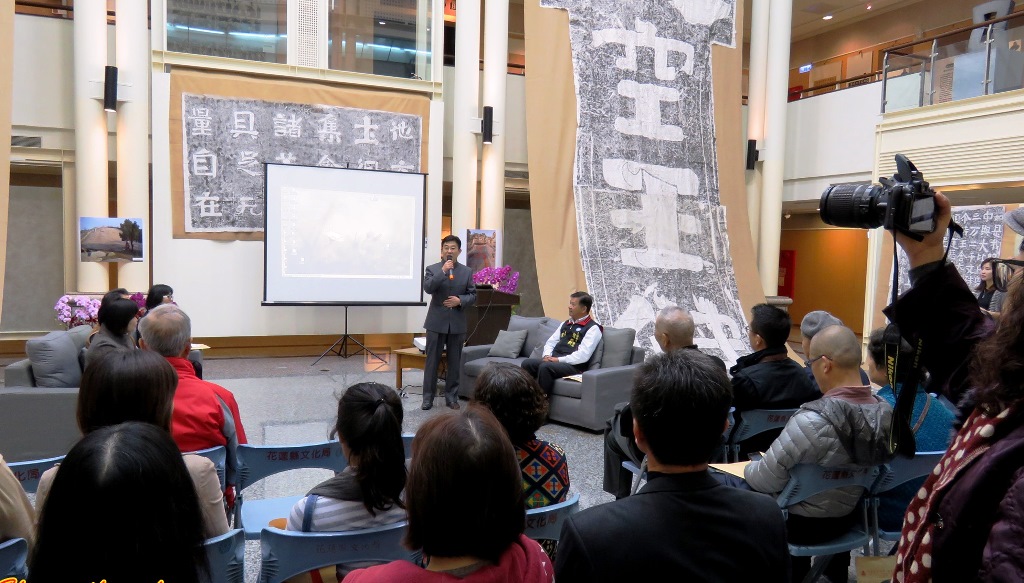 山東“大哉孔子”、“大空王佛”文化展在花蓮開幕 山東“大哉孔子”、“大空王佛”文化展在花蓮開幕