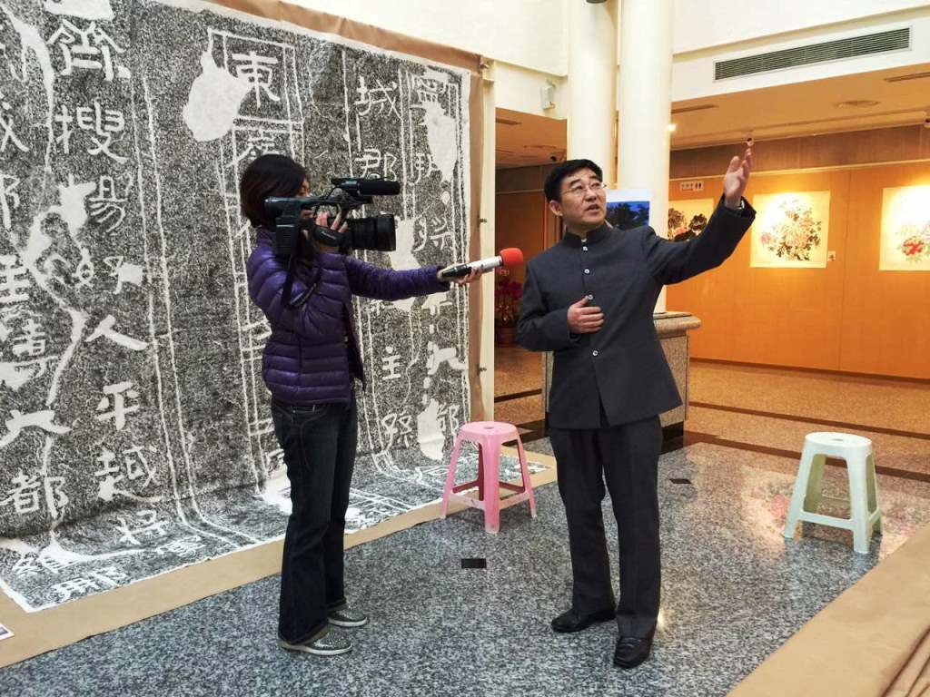 山東“大哉孔子”、“大空王佛”文化展在花蓮開幕 山東“大哉孔子”、“大空王佛”文化展在花蓮開幕