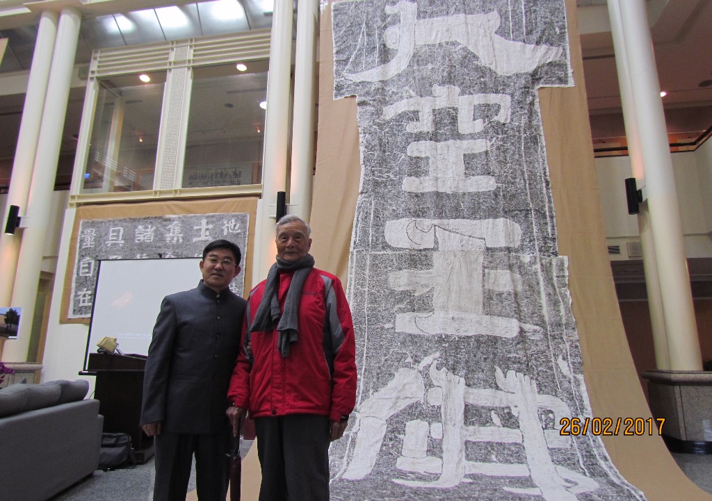 ɽ�|�����տ��ӡ�������������Ļ�չ�ڻ�ɏ�_Ļ