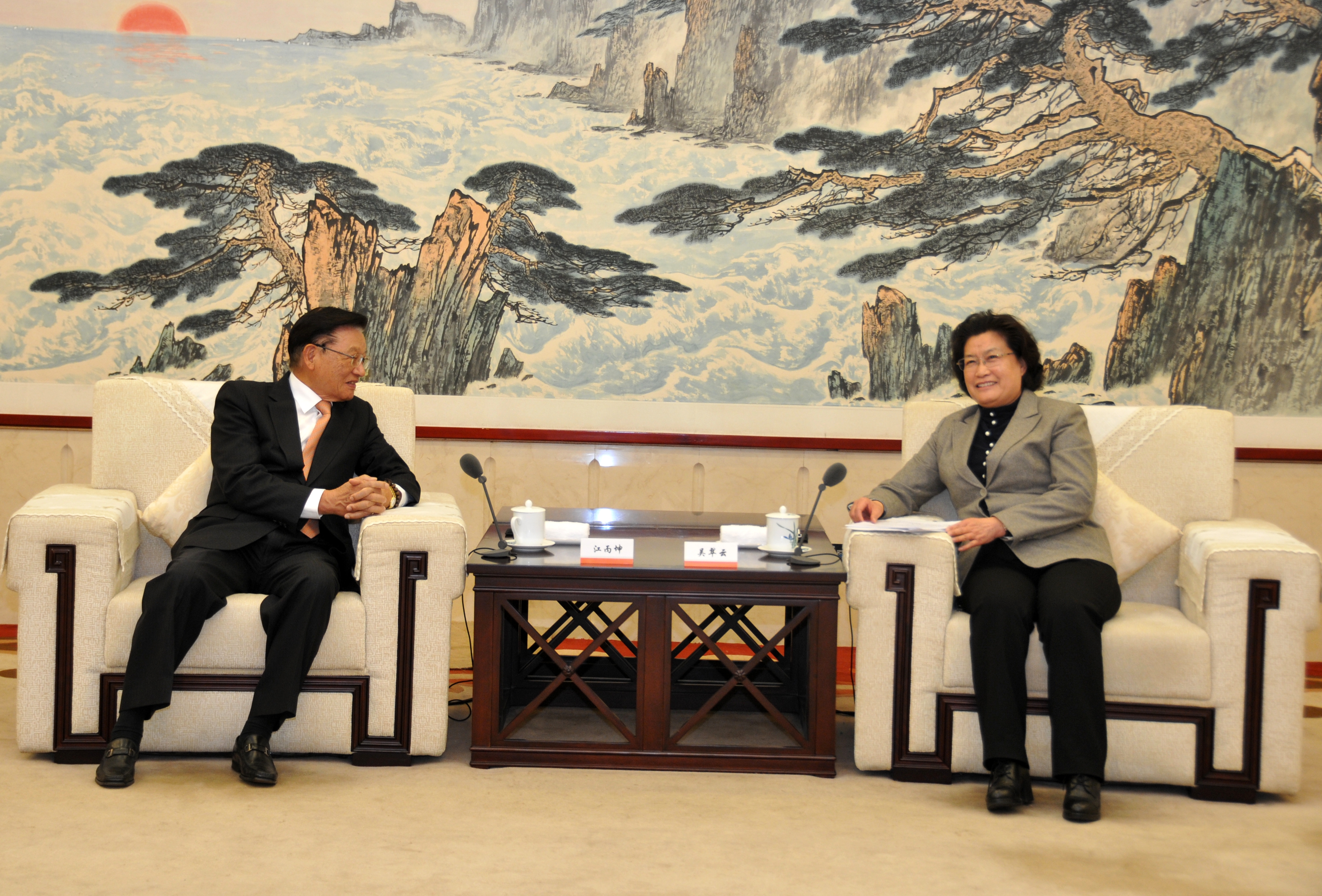 ɽ�|ʡί�I����Ҋ������һ��