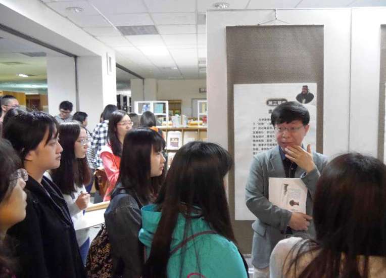 �����տ���--ʥ�� ʥ�E�Dչ�����_���|�A��W�_չ