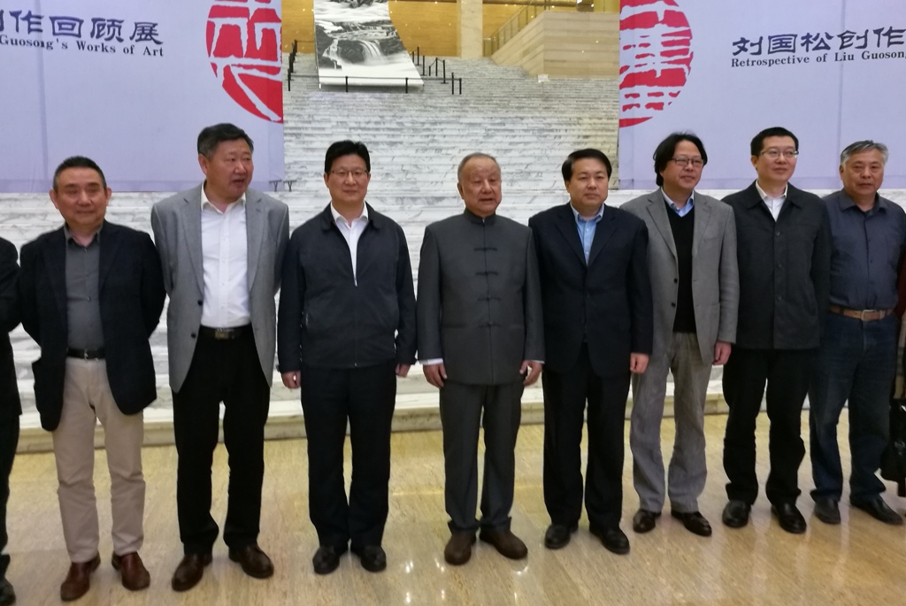 《一個東西南北人——劉國松創作回顧展》開幕 《一個東西南北人——劉國松創作回顧展》開幕