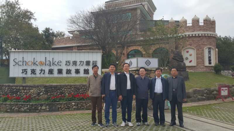 山東省委改革辦專職副主任楊占輝率團赴臺考察休閑農業取得積極成果 山東省委改革辦專職副主任楊占輝率團赴臺考察休閑農業取得積極成果