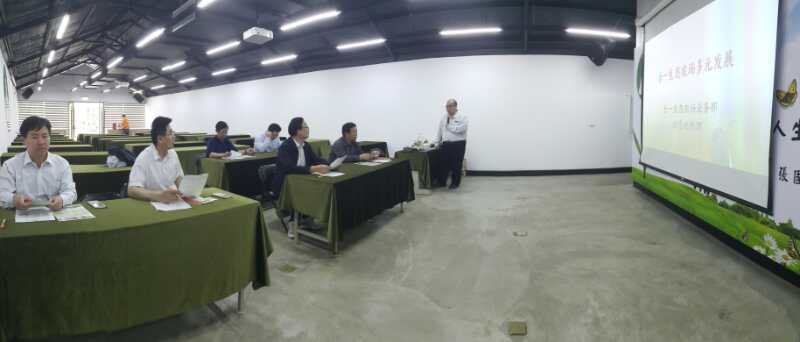 山東省委改革辦專職副主任楊占輝率團赴臺考察休閑農業取得積極成果 山東省委改革辦專職副主任楊占輝率團赴臺考察休閑農業取得積極成果