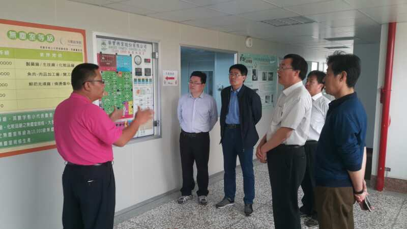 山東省委改革辦專職副主任楊占輝率團赴臺考察休閑農業取得積極成果 山東省委改革辦專職副主任楊占輝率團赴臺考察休閑農業取得積極成果