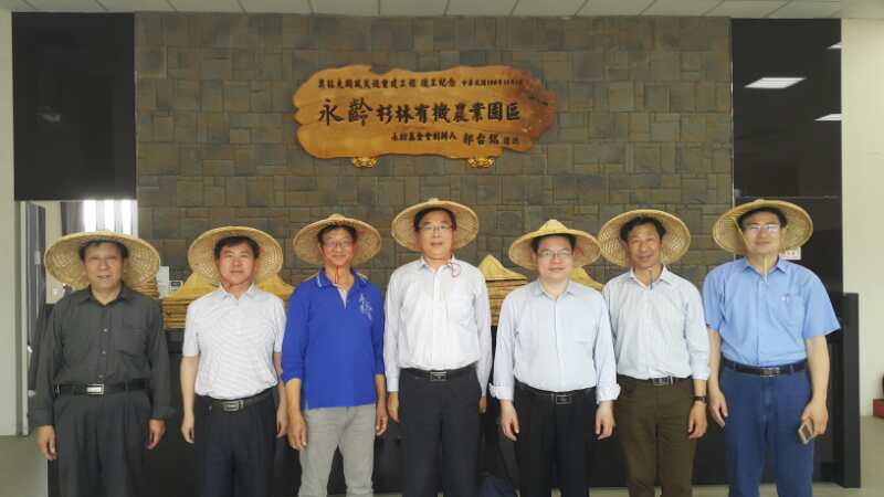 山東省委改革辦專職副主任楊占輝率團赴臺考察休閑農業取得積極成果 山東省委改革辦專職副主任楊占輝率團赴臺考察休閑農業取得積極成果