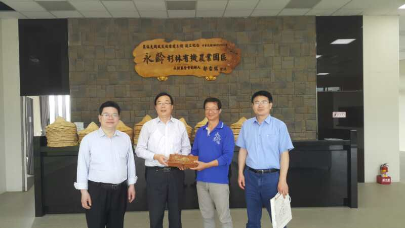 山東省委改革辦專職副主任楊占輝率團赴臺考察休閑農業取得積極成果 山東省委改革辦專職副主任楊占輝率團赴臺考察休閑農業取得積極成果