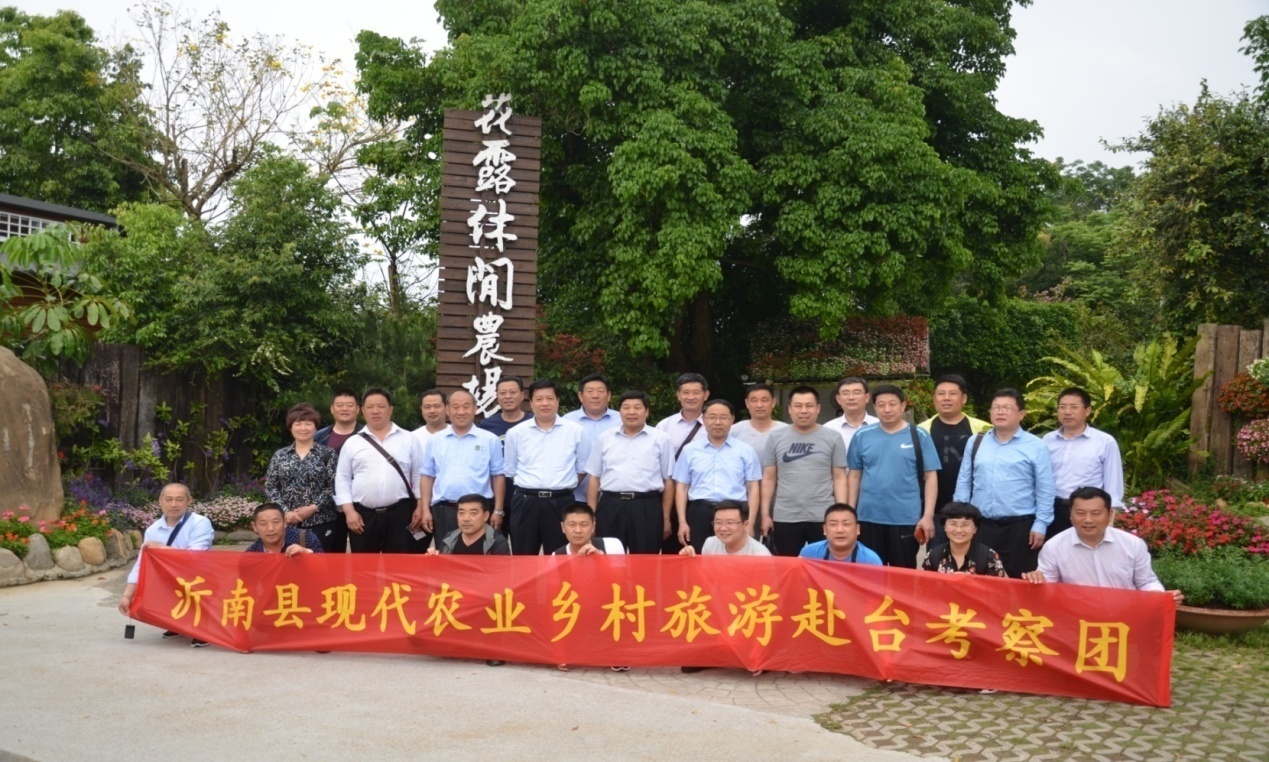 ���Ͽh�F���r�I�c�l�����ο���F���_����ɹ��S�T